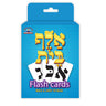 Alef Bais Flashcards — Card Game by Chazak Kinder | Judaica Square Lakewood