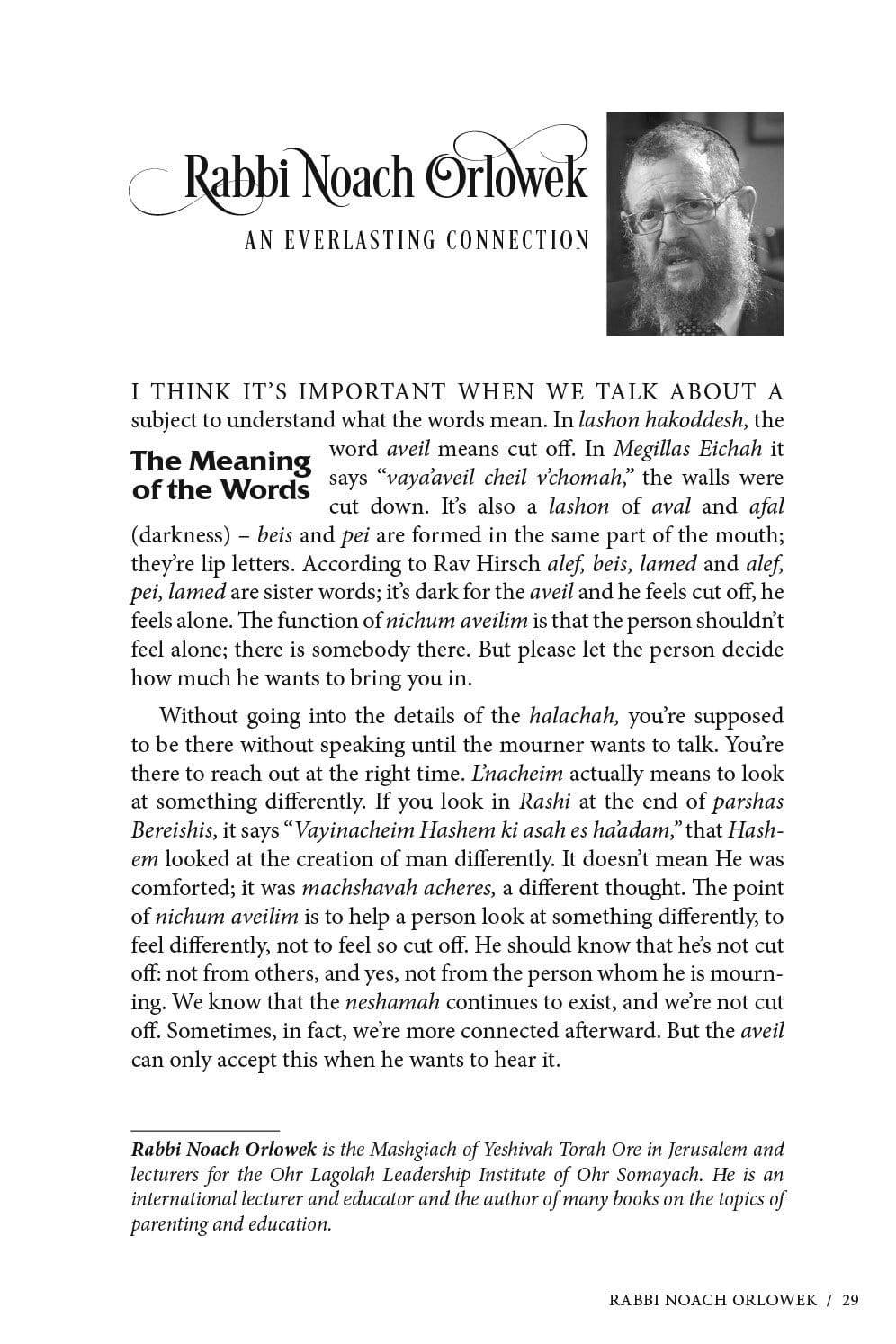 To Comfort and Be Comforted — Judaica Press (image 8)