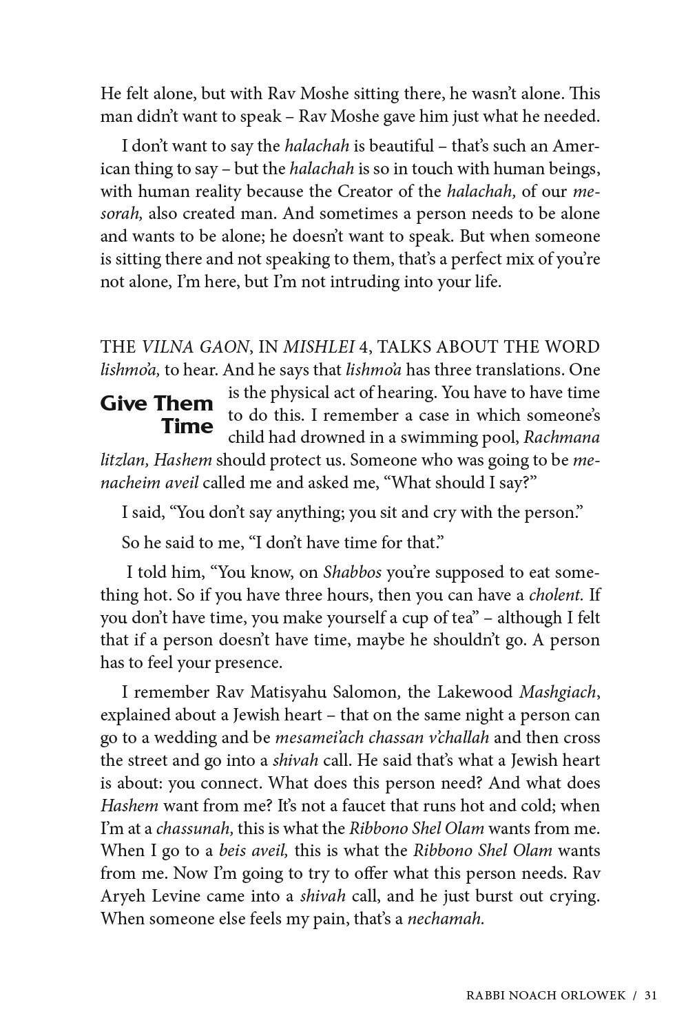 To Comfort and Be Comforted — Judaica Press (image 11)