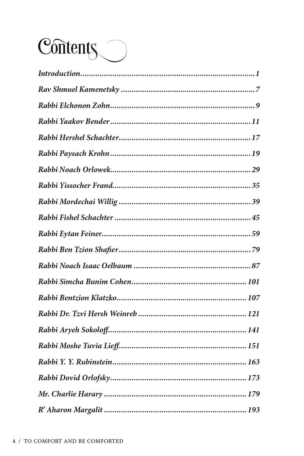 To Comfort and Be Comforted — Judaica Press (image 2)
