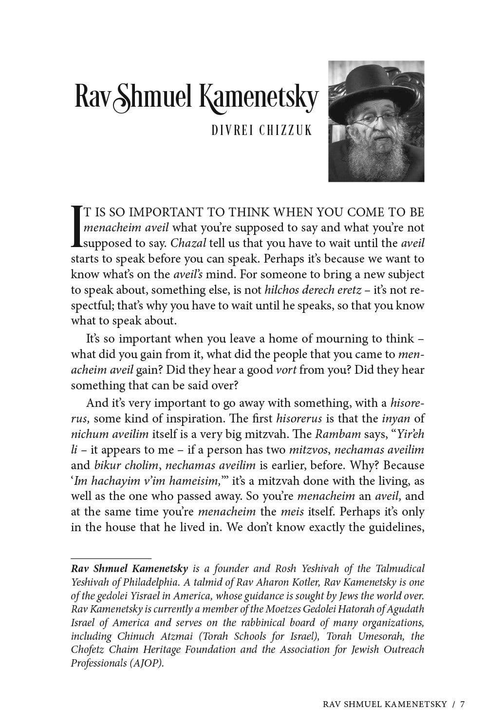 To Comfort and Be Comforted — Judaica Press (image 3)