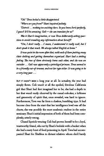 Tomorrow - a novel by Shuli Mensh ﻿ — Judaica Press (image 5)