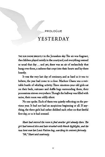 Tomorrow - a novel by Shuli Mensh ﻿ — Judaica Press (image 2)