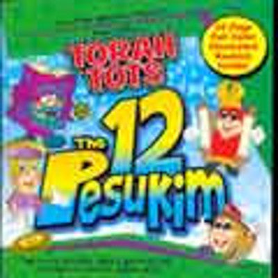 Torah Tots - The 12 Pesukim (DVD) — Jewish music DVD | Judaica Square Lakewood