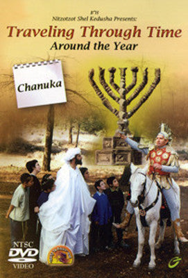 Nitzotzot Shel Kedusha - Traveling Through Time (Chanukah) (DVD) — Jewish music DVD | Judaica Square Lakewood