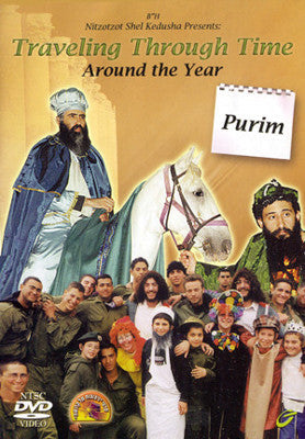 Nitzotzot Shel Kedusha - Traveling Through Time: Around the Year (DVD) — Jewish music DVD | Judaica Square Lakewood
