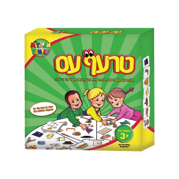 Treff Es Find-It Board Game - Mitzvah Family, Ages 3+ — Yiddish | Judaica Square Lakewood