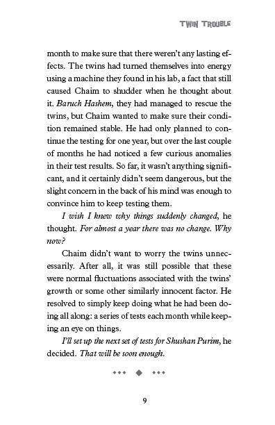 Twin Trouble by Tova Shkedi — Judaica Press (image 8)
