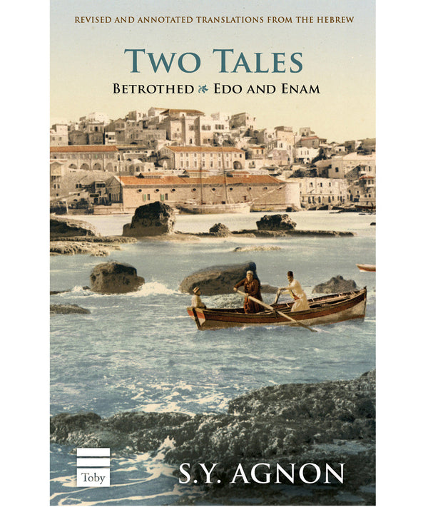 Two Tales by S.Y. Agnon (BKE-TT)