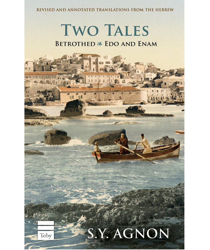 Two Tales by S.Y. Agnon (BKE-TT)