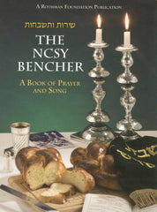 NCSY Bencher