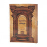 Front cover of Talmud Bavli Mesivta - Uvlechtecha Baderech