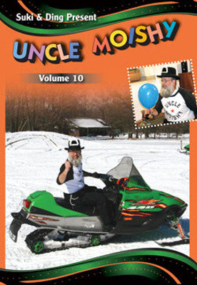 Uncle Moishy - Volume 10 DVD — Jewish music DVD | Judaica Square Lakewood