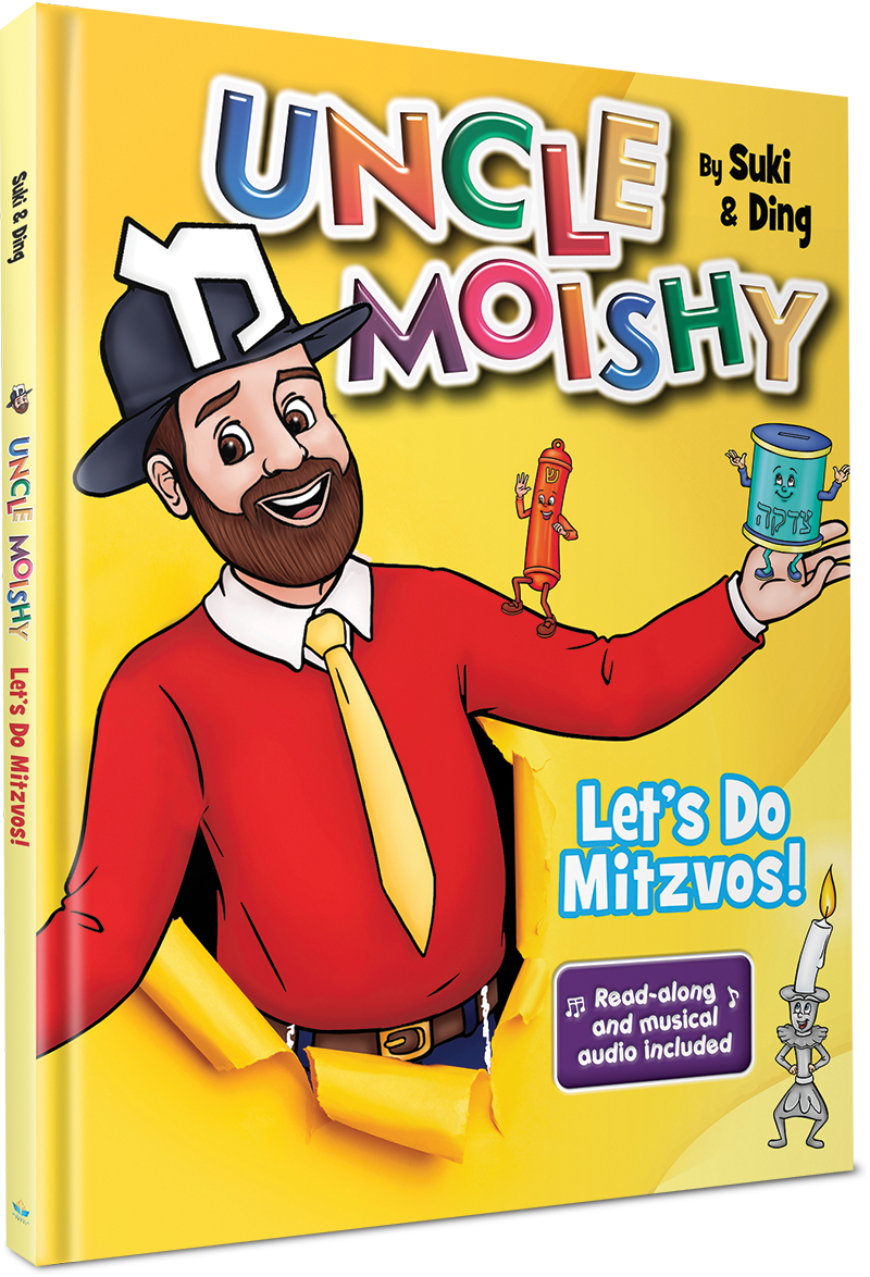 Uncle Moishy -- Let's Do Mitzvos! by Suki & Ding — Judaica Press (image 9)