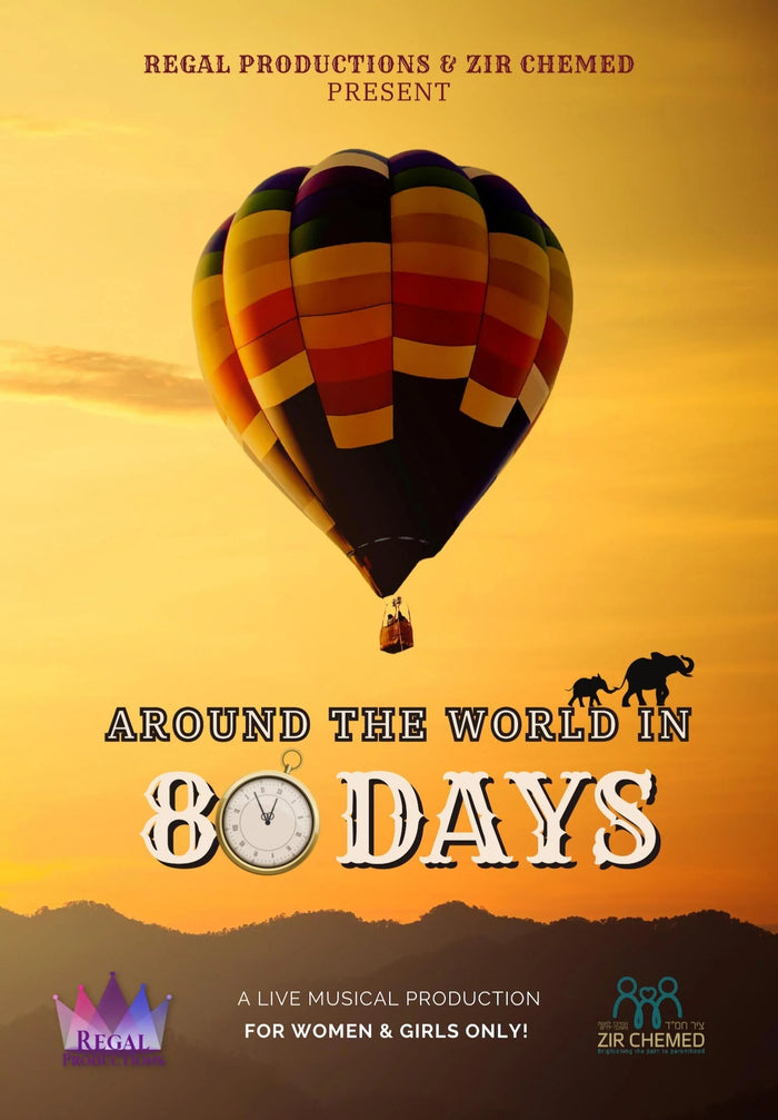 Around the World In 80 Days [For Women & Girls Only] (USB) — Music from Regal Productions & Zir Chemed