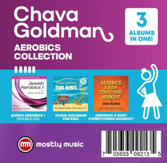The Chava Goldman Aerobics Collection [For Women & Girls Only] (USB)