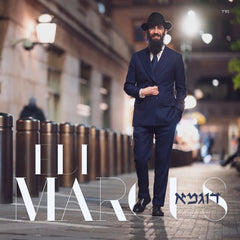 Eli Marcus - Dugma (USB)