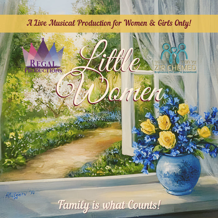 Little Women [For Women & Girls Only]