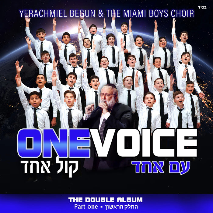 The Miami Boys Choir - One Voice (USB)