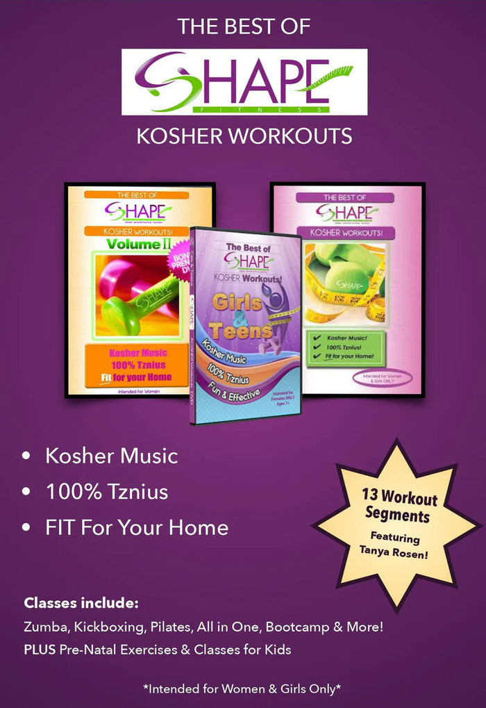The Best of Shape Fitness Kosher Workouts Collection [For Women & Girls Only] [Video] (USB) — Jewish music USB | Judaica Squa