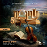 Shirim V'Shirim 5: Chol Hamoed Sukkos 5785 [Audio] (USB) by Shira Choir