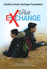The Great Exchange [Video] (USB)