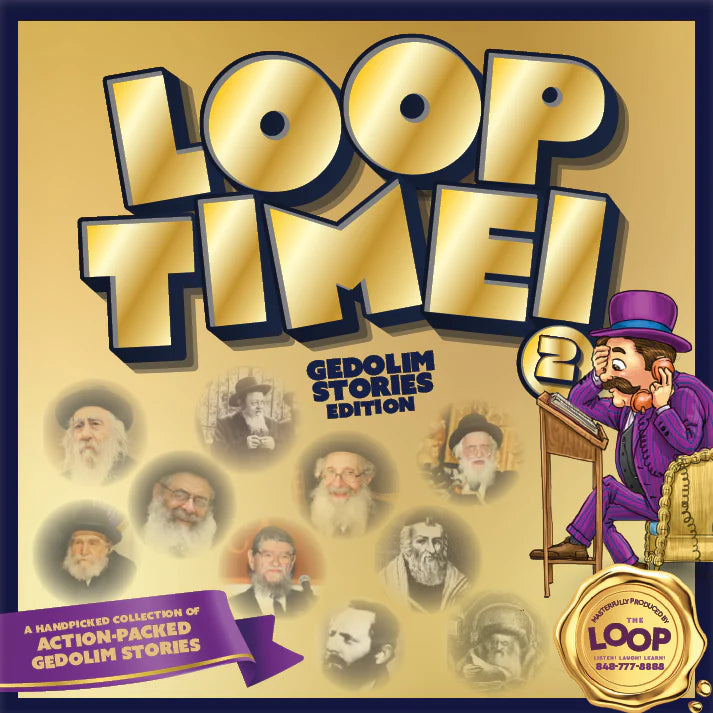 Loop Time! 2: Gedolim Stories Edition (USB) by The Loop