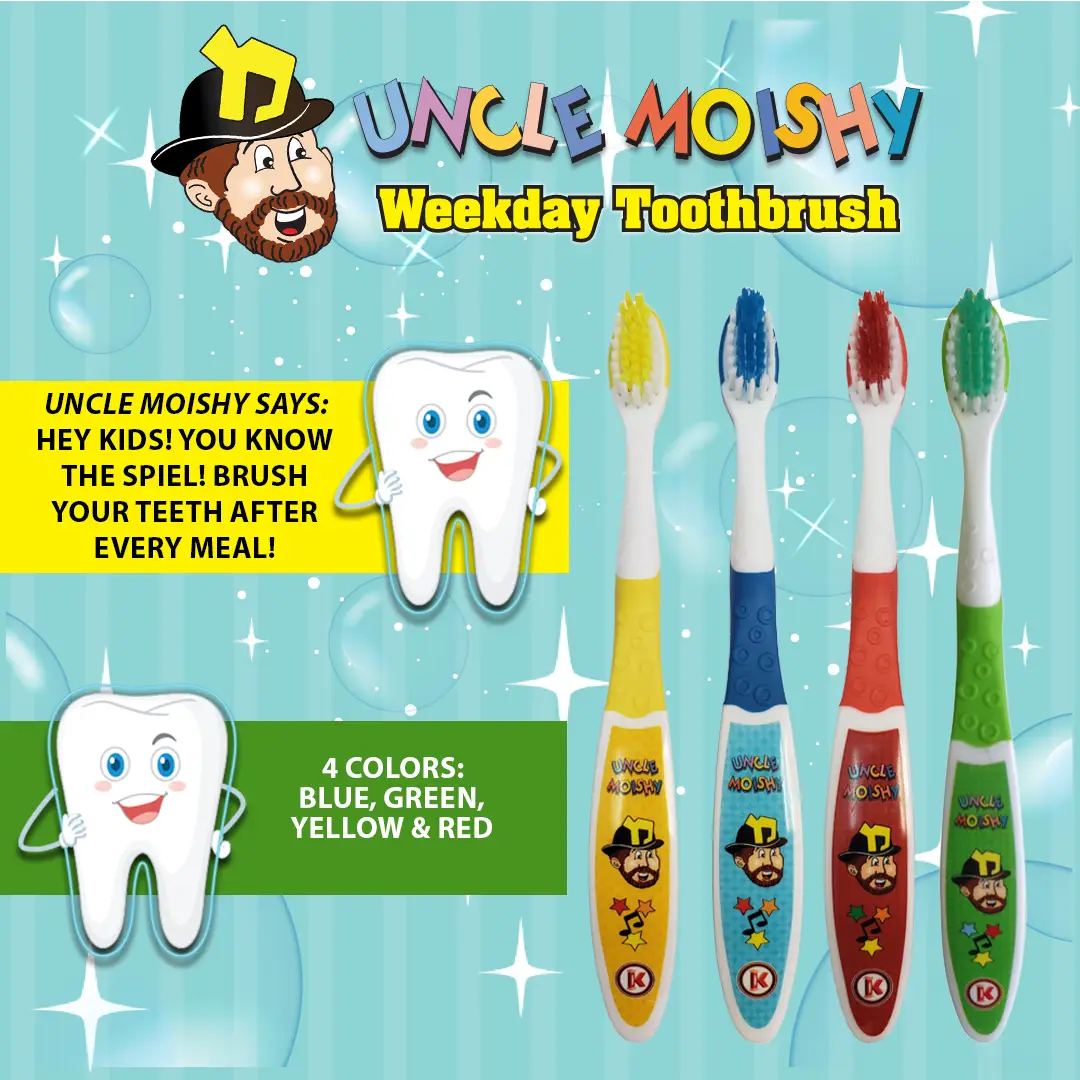 Uncle Moishy Toothbrush 4-Packs