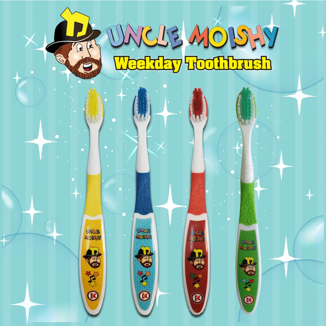 Uncle Moishy Toothbrush 4-Packs