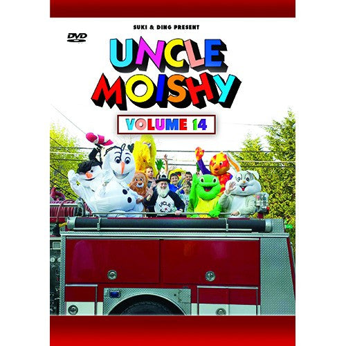 Uncle Moishy - Volume 14 DVD — Jewish music DVD | Judaica Square Lakewood