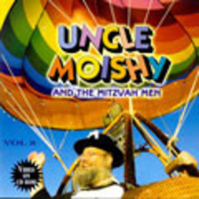 Uncle Moishy - Volume 8 DVD — Jewish music DVD | Judaica Square Lakewood