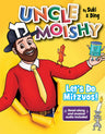 Uncle Moishy -- Let's Do Mitzvos! — mitzvos picture book hardcover | Judaica Square Lakewood