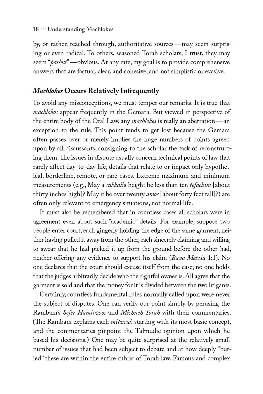 Understanding Machlokes | Judaica Square