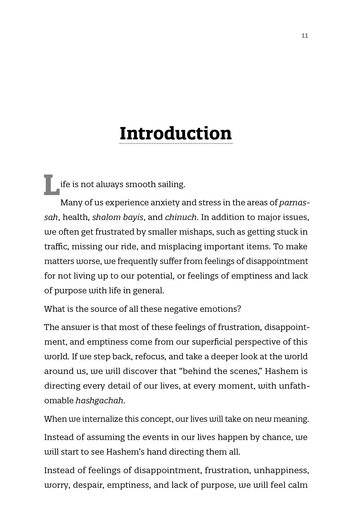 Unlocking the Secrets of Hashgachah Pratis by Rabbi Asher Sher — Judaica Press (image 5)