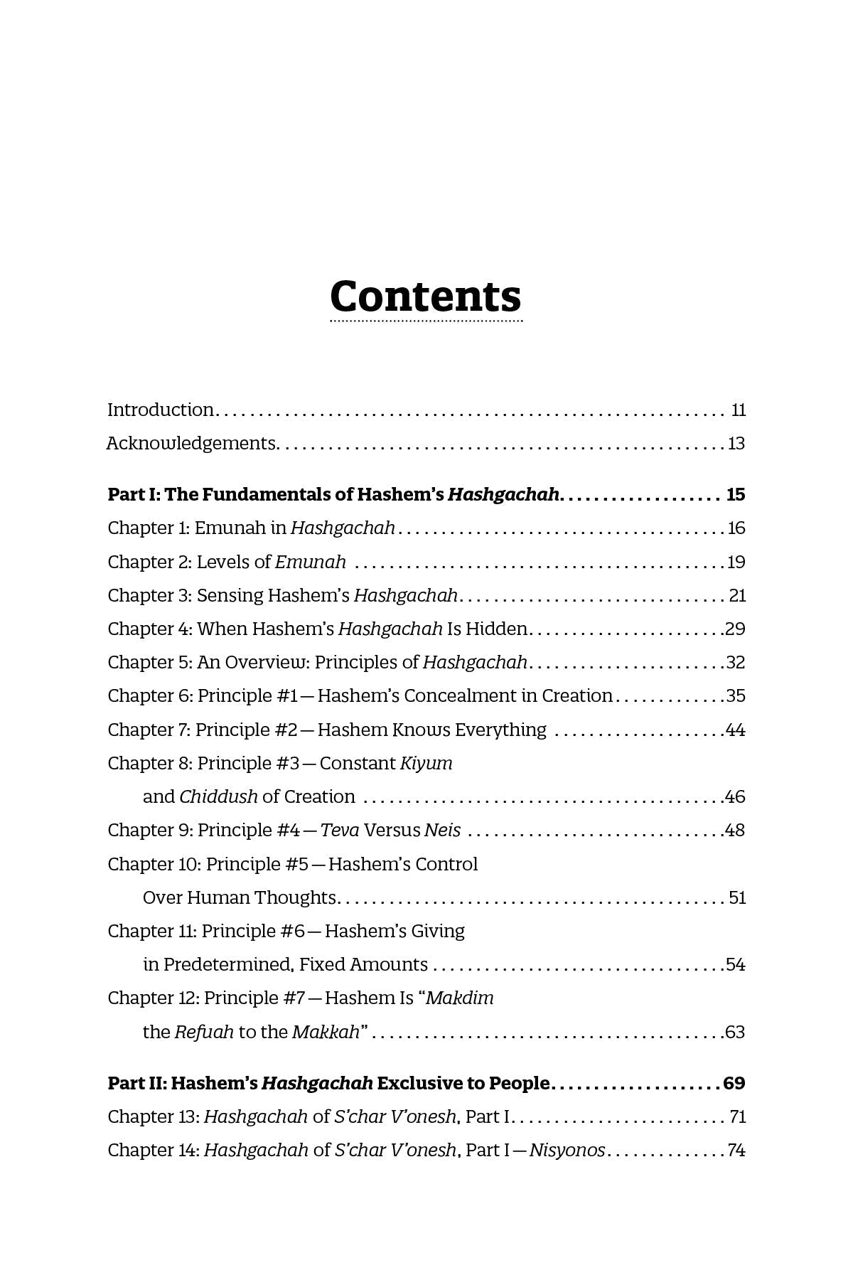 Unlocking the Secrets of Hashgachah Pratis by Rabbi Asher Sher — Judaica Press (image 2)