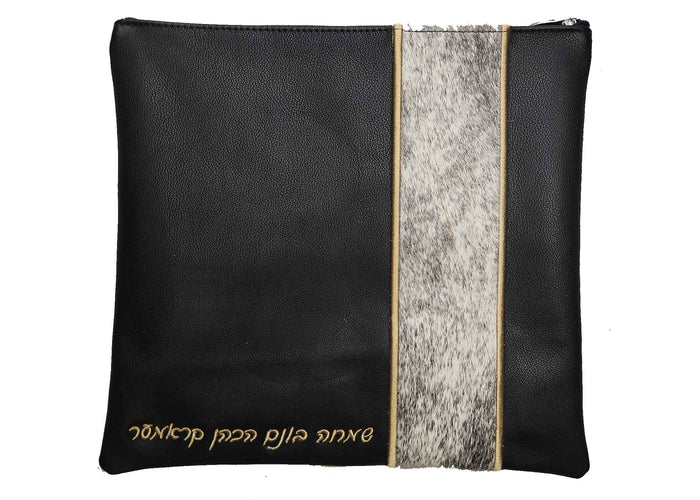 Prestige Regal Leather Tallit & Tefillin Bag (515F-BK6)