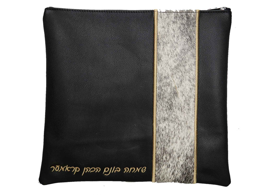 Personalization preview — Regal Leather Tallit & Tefillin Bag — Black Salt