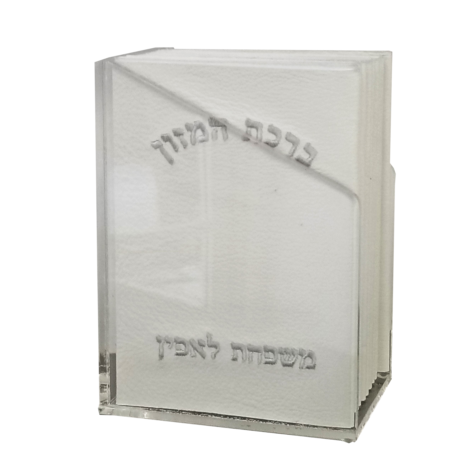 Prestige Leather Bencher — Chabad Design, Classic Collection (BENB-WH)