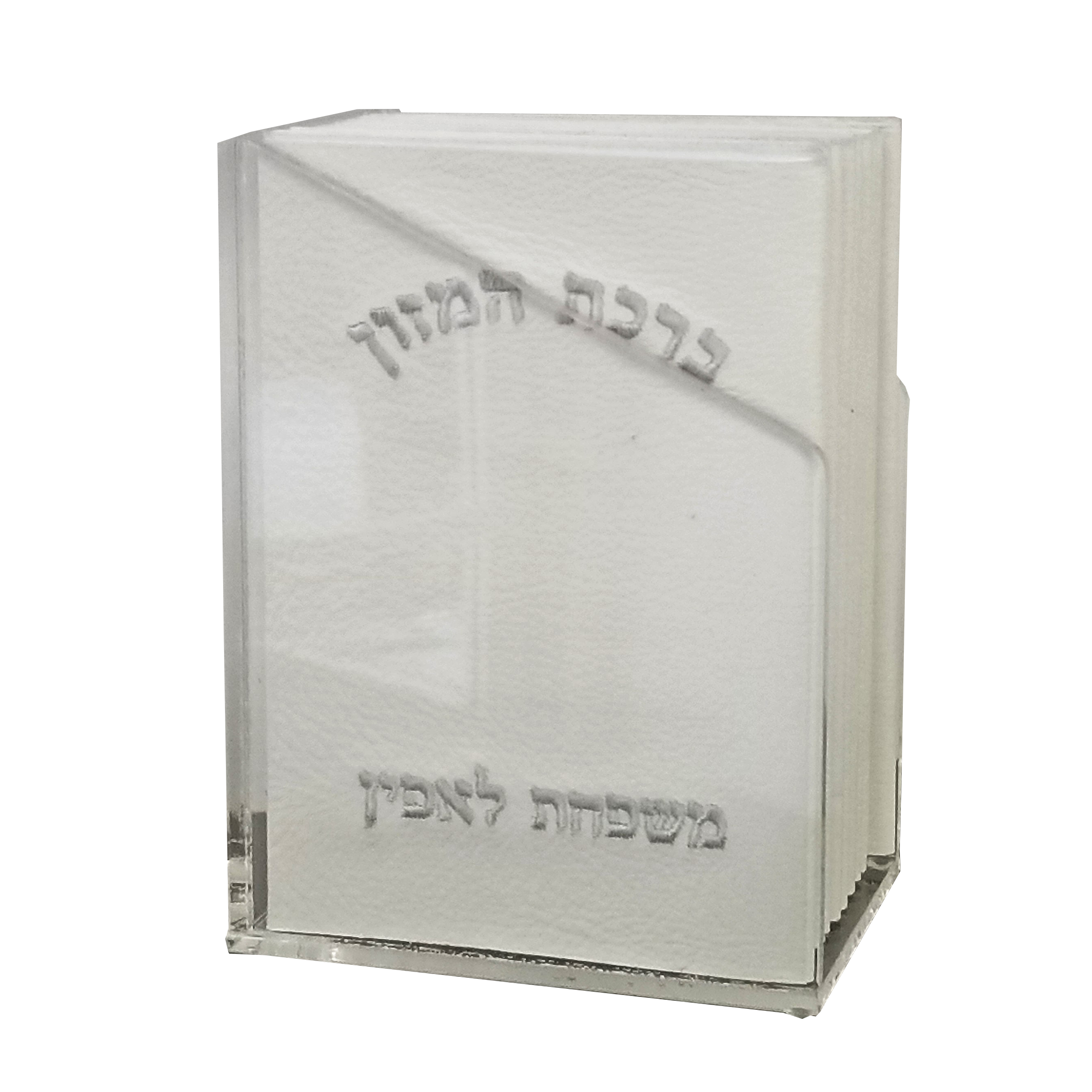 Prestige Leather Bencher — Chabad Design, Classic Collection (BENB-WH)