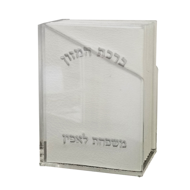Prestige Leather Bencher — Chabad Design, Classic Collection (BENB-WH)