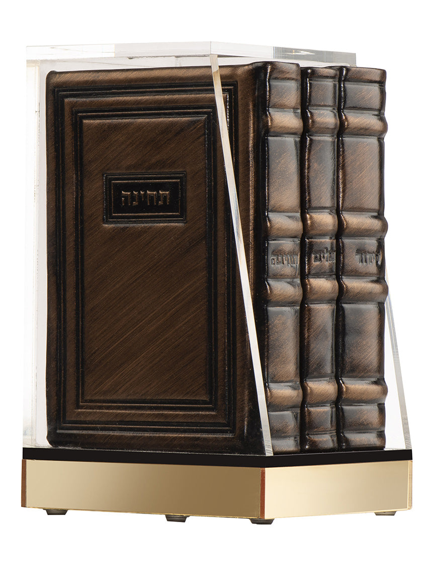 Front cover of the Lehavanah three-volume set, antique leather in Antique Border Bronze
