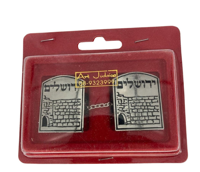 Tallit Clip-Jerusalem (TC-5955)