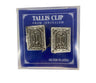 Tallit Clip-Torah (TC-4755)