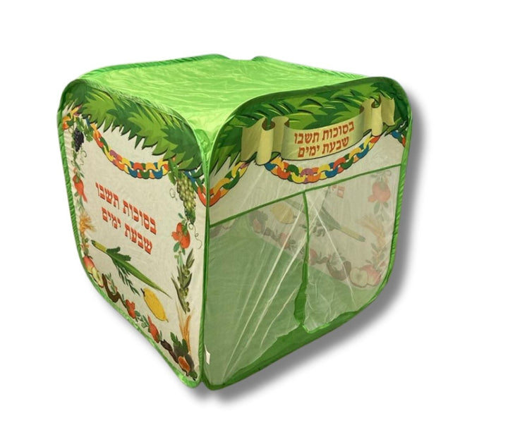 Childrens Pop Up Sukkah 32"X32"X32" (GM-52427)