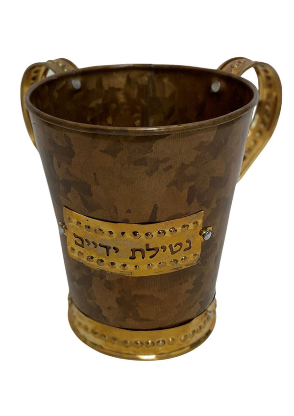 Karshi Gold Vintage Washing Cup (WC-9645)
