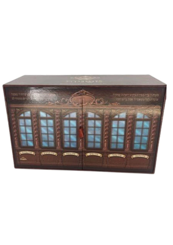 48 Volume Mishnayos Mechulak Fancy Box (BK-MM48F)
