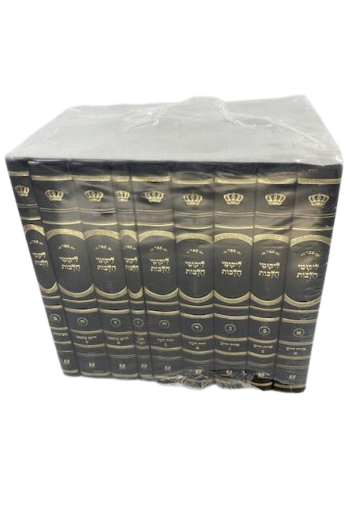 ליקוטי הלכות 9 כרכים עם מפתחות Likutey Halochot 9 vol. (BK-LHL9)