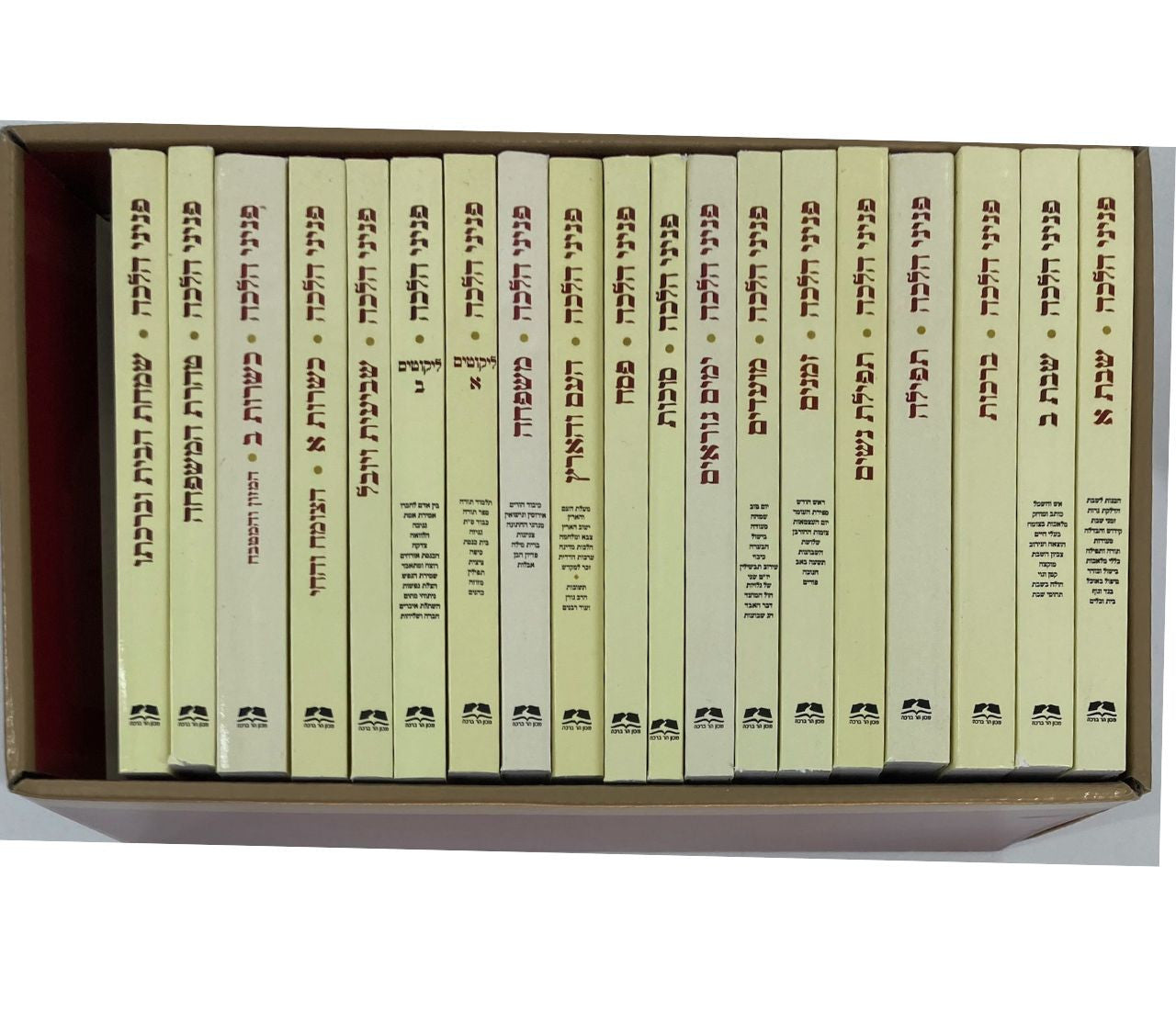 פניני הלכה הרב אליעזר מלמד  Set 19 Vol. Pocket-Slipcased Set (BK-PH19VPK)