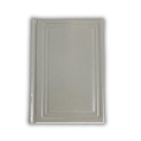סידור כוונת הלב לבת ישראל Antique Leather-White w/ Plate  (BK-SKHLBYLW)