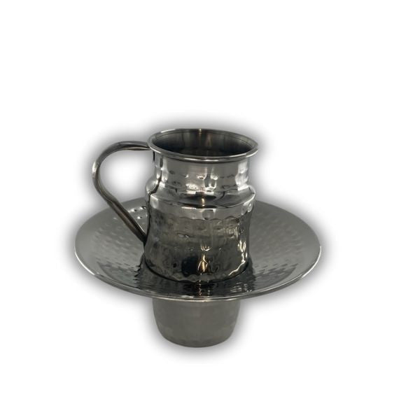 Stainless Steel Mayim Achronim -Hammered Design